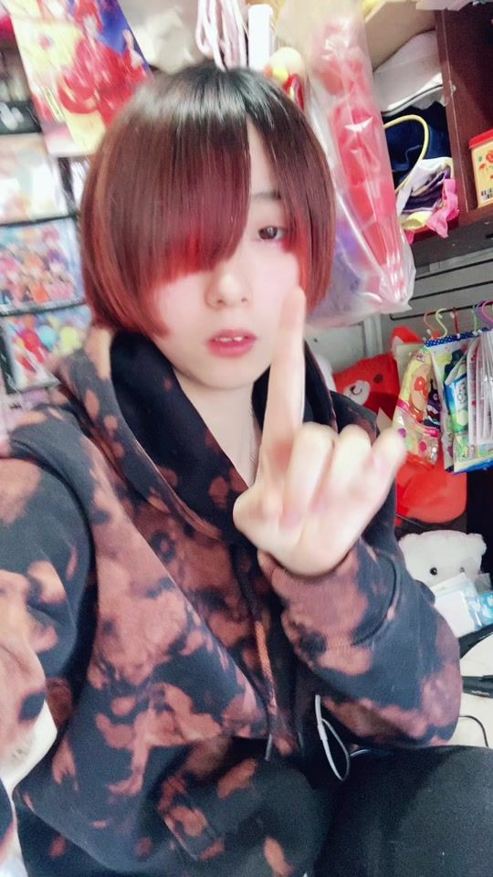 TikTok video thumbnail by rui_arutaego