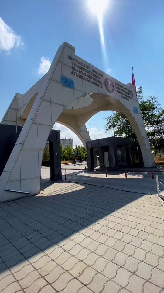 TikTok video thumbnail by manasuniv