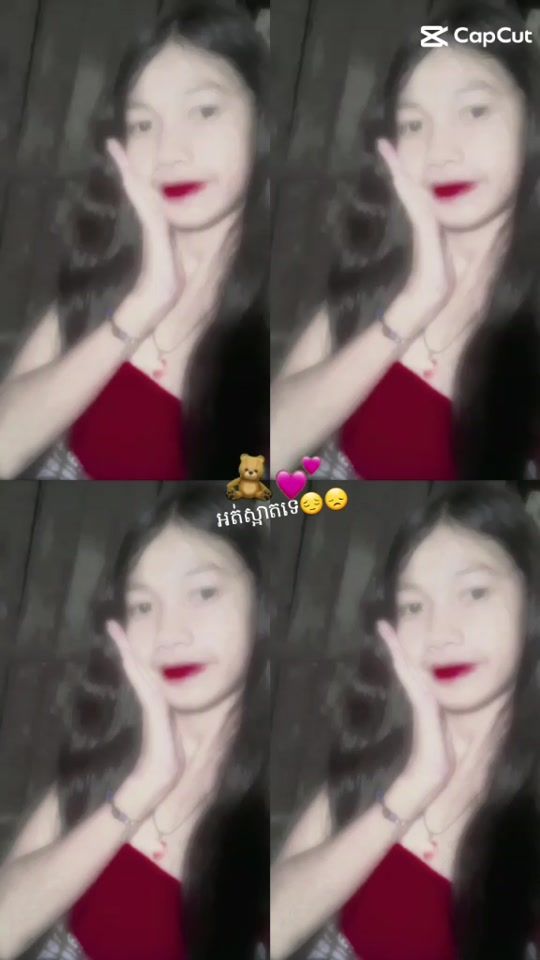 TikTok video thumbnail by user9599272203076