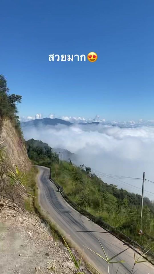 TikTok video thumbnail by sheng_008