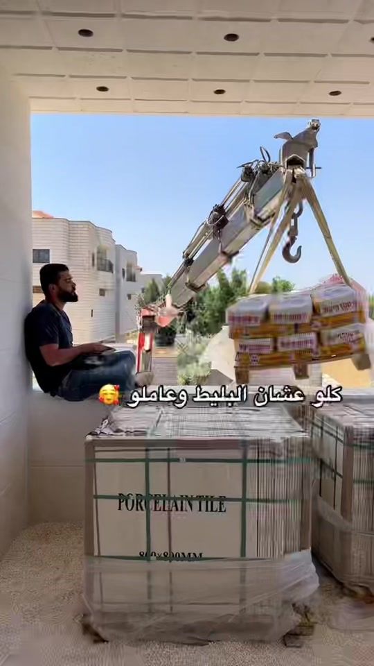 TikTok video thumbnail by mahmoud.shrks