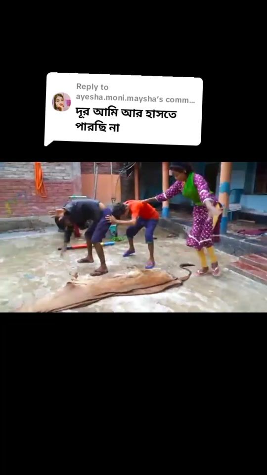 TikTok video thumbnail by user4759018587149