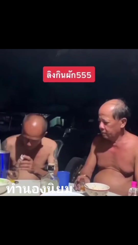 TikTok video thumbnail by nipon178