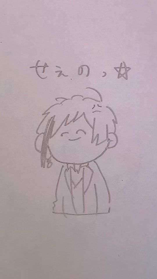 TikTok video thumbnail by osiruko5