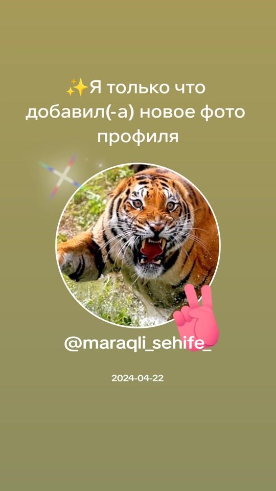 TikTok video thumbnail by vehwi_peleng666