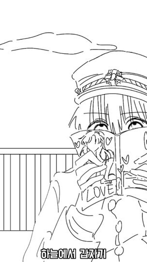 TikTok video thumbnail by hr_6529