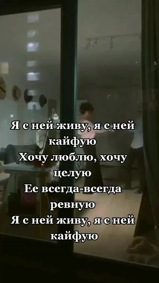 TikTok video thumbnail by rozachernaya0