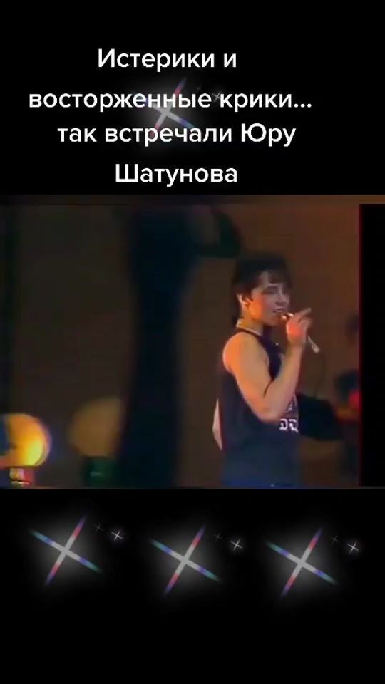 TikTok video thumbnail by mamba19758