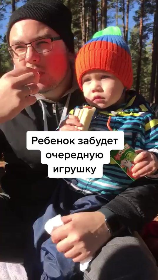 TikTok video thumbnail by ignatenkor