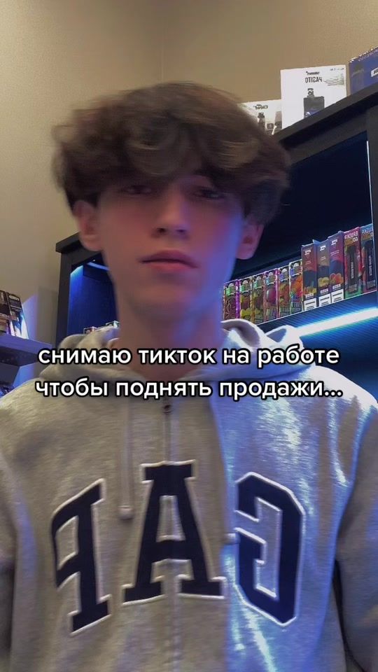 TikTok video thumbnail by chistoshop