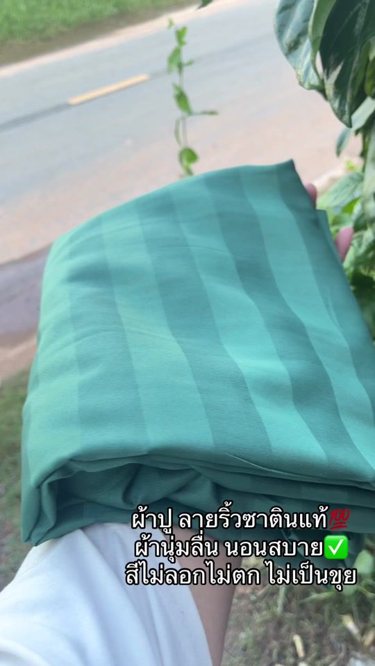 TikTok video thumbnail by noknana.45