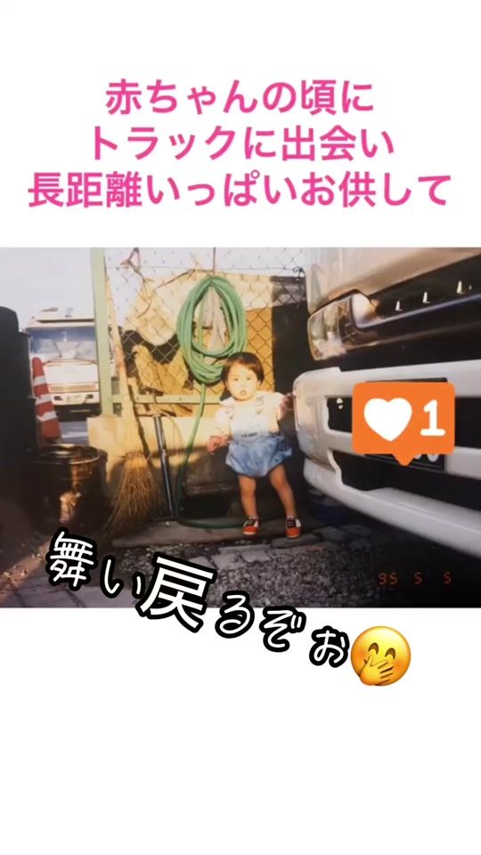 TikTok video thumbnail by mai_quon