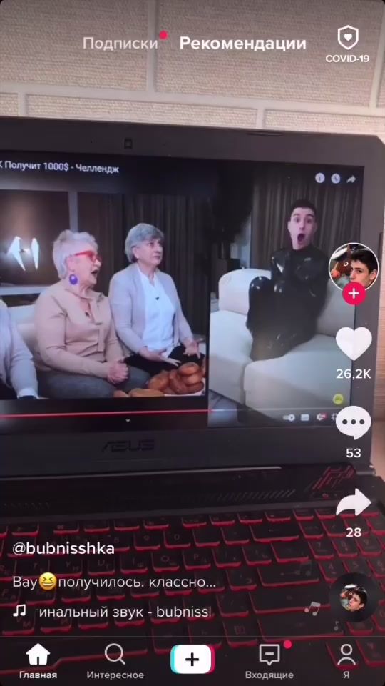 TikTok video thumbnail by fos_li