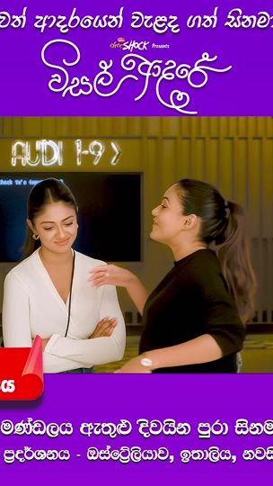TikTok video thumbnail by visaladare