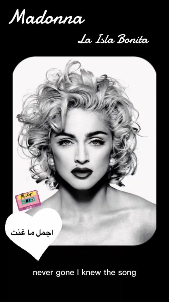 TikTok video thumbnail by alanod.e