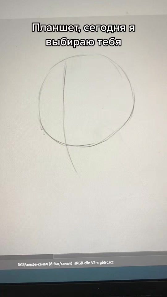 TikTok video thumbnail by tsydimart