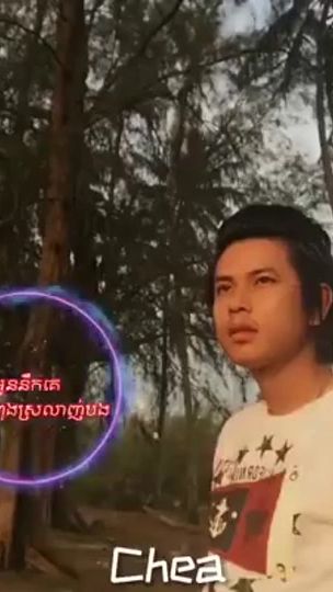 TikTok video thumbnail by hongfcfull