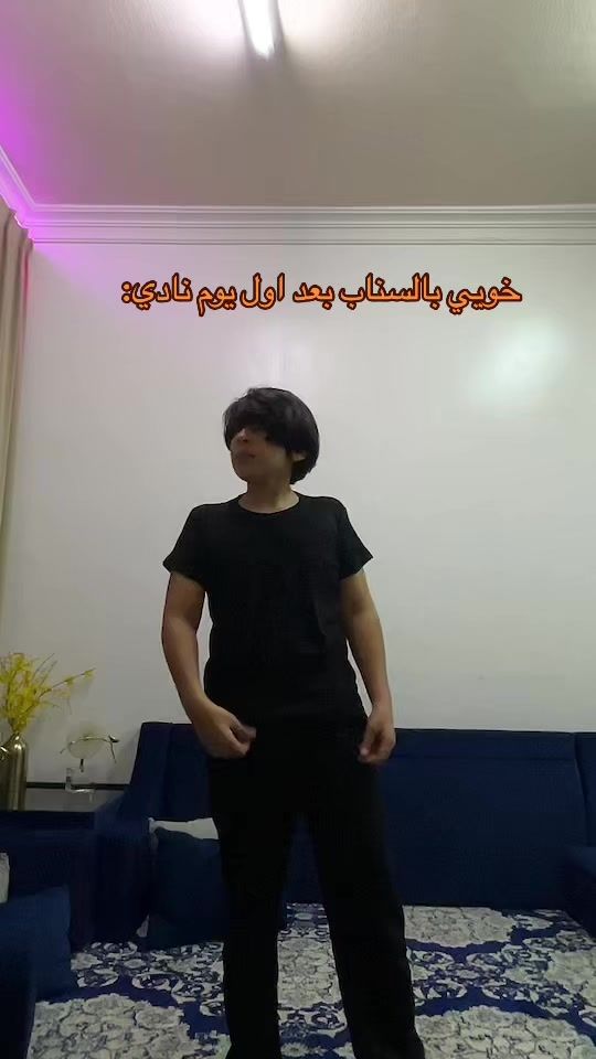 TikTok video thumbnail by 04n_