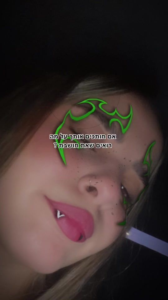TikTok video thumbnail by odeya09