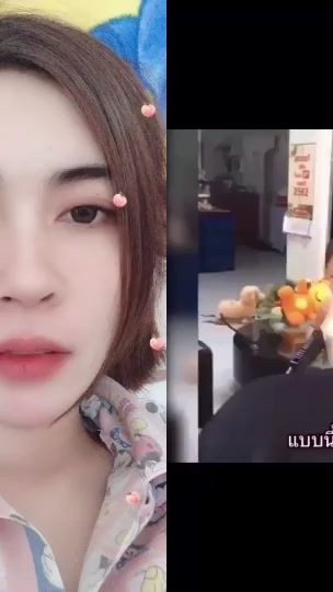 TikTok video thumbnail by itontoey4
