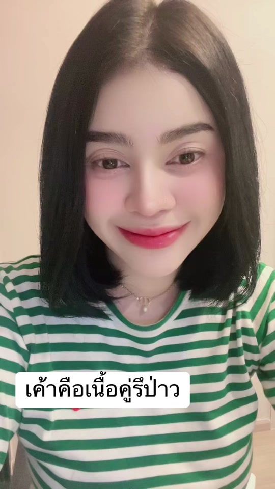 TikTok video thumbnail by theempress288