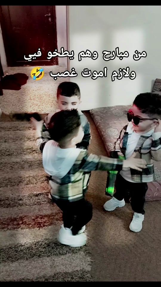 TikTok video thumbnail by lga3boys