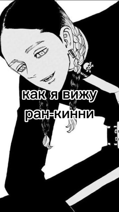 TikTok video thumbnail by _chchl_