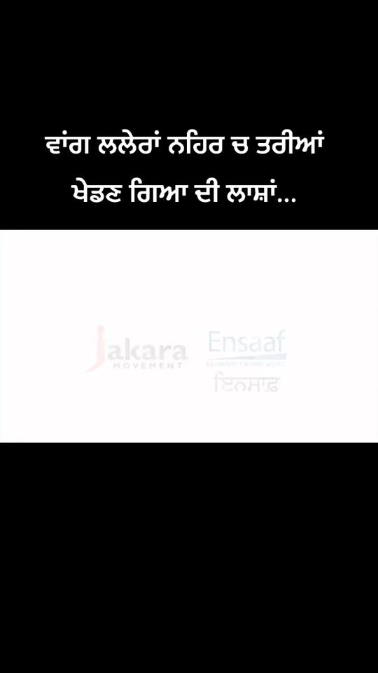 TikTok video thumbnail by 5anjab