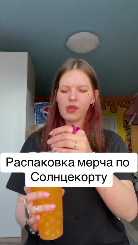 TikTok video thumbnail by violetwithiuv