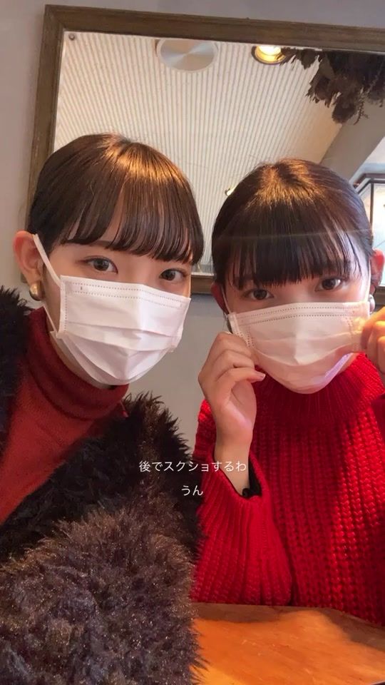 TikTok video thumbnail by i_i_i__07