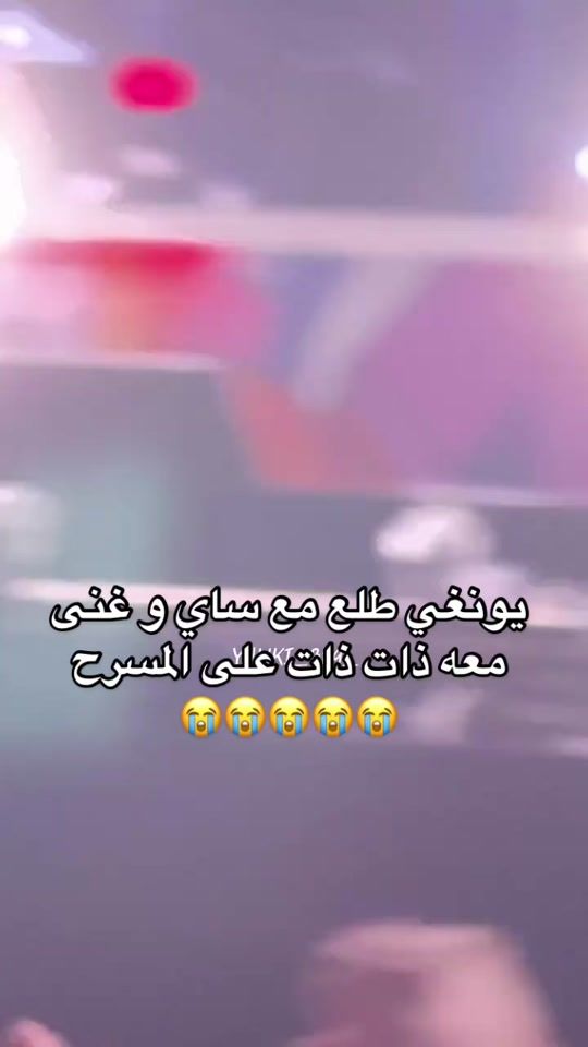 TikTok video thumbnail by taimktw