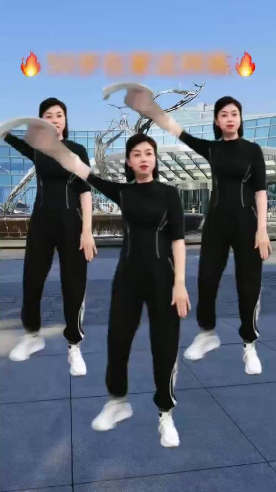 TikTok video thumbnail by cofe523