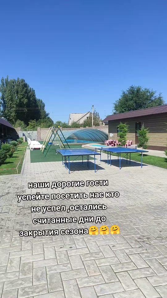 TikTok video thumbnail by bassein_raduga77