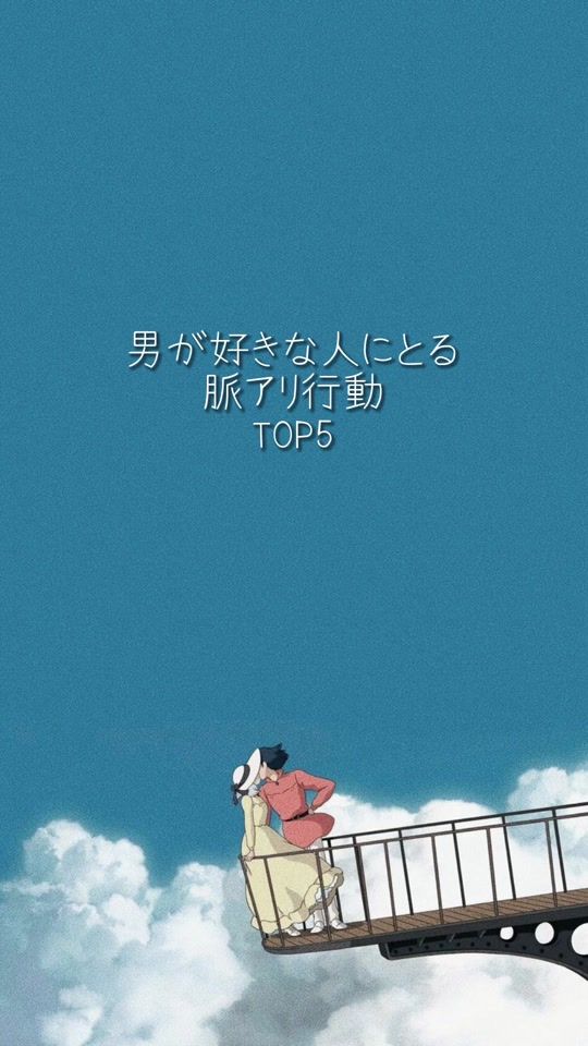TikTok video thumbnail by love_chairman0