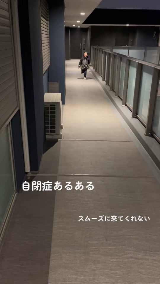 TikTok video thumbnail by ysk_okada