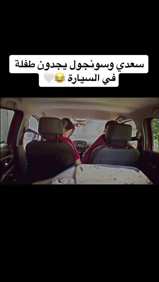 TikTok video thumbnail by alborine7