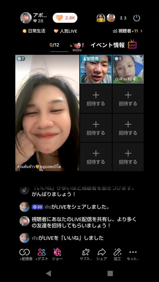 TikTok video thumbnail by apollo0108_