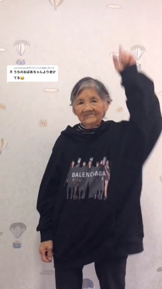 TikTok video thumbnail by ryotigyo83