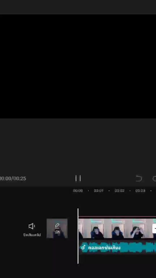 TikTok video thumbnail by hax_9