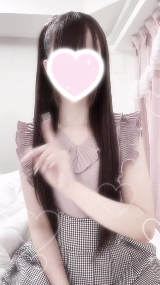 TikTok video thumbnail by _xxuxnyan7