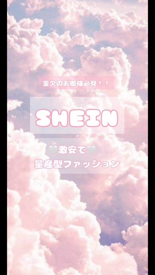 TikTok video thumbnail by yu.minpien