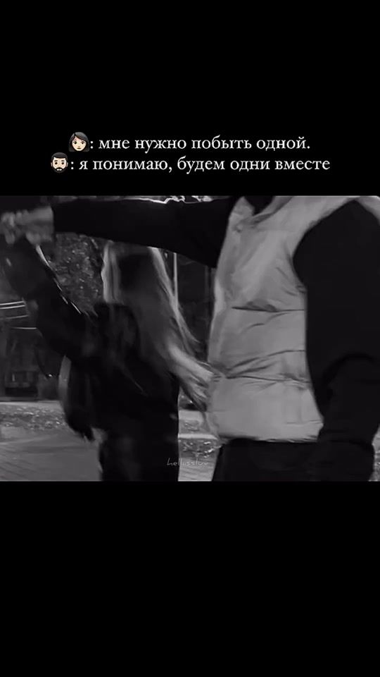 TikTok video thumbnail by hellissluv
