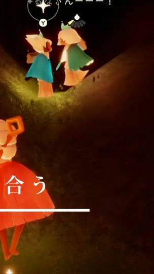 TikTok video thumbnail by yuno__.sky93sabu