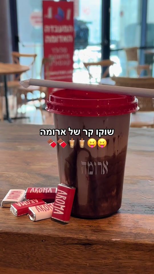 TikTok video thumbnail by aroma_maala