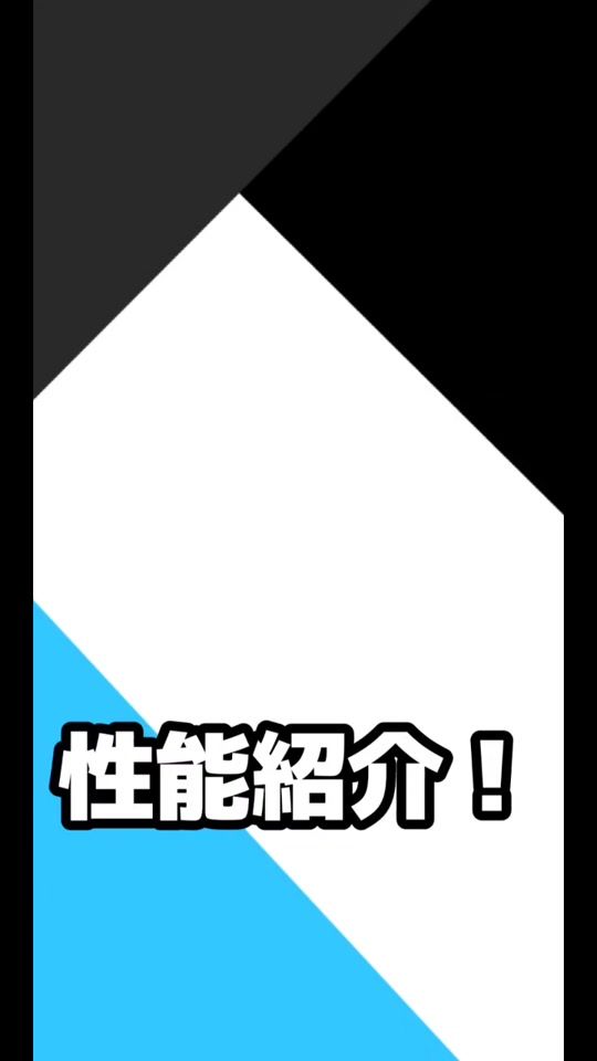 TikTok video thumbnail by crrrrrrrrrash