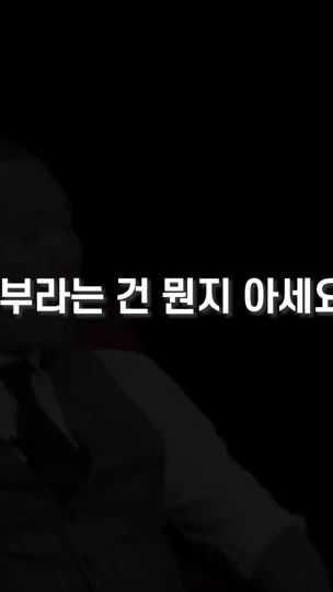 TikTok video thumbnail by hooj01401