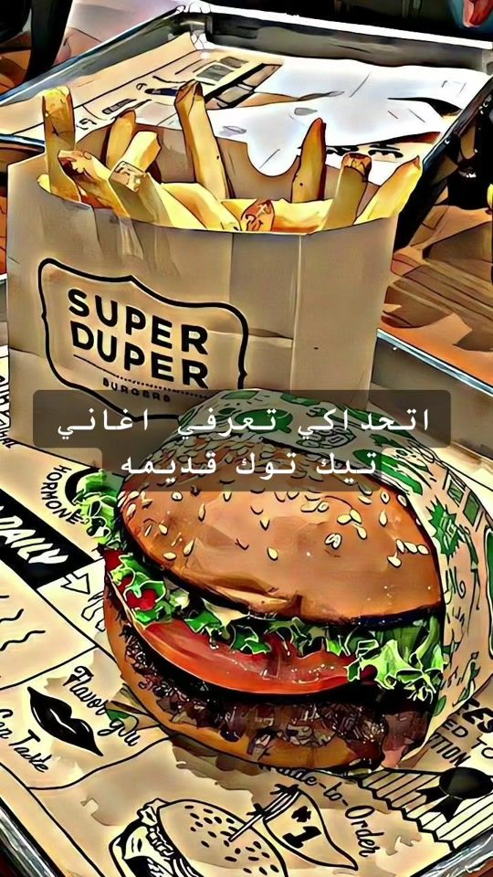 TikTok video thumbnail by 28k.snaq