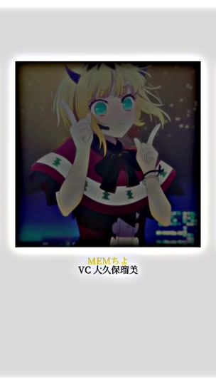 TikTok video thumbnail by kafezeromugicha020910