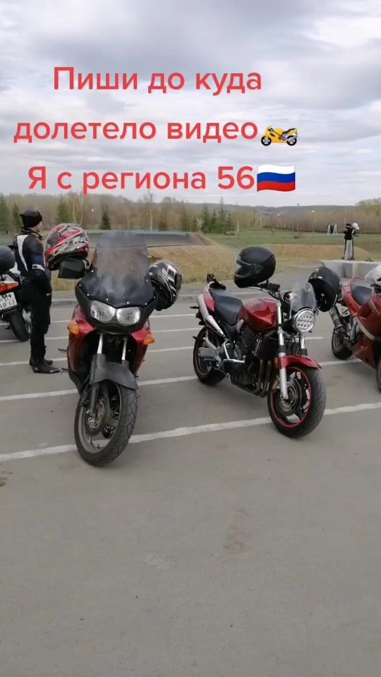TikTok video thumbnail by shepovalov1990