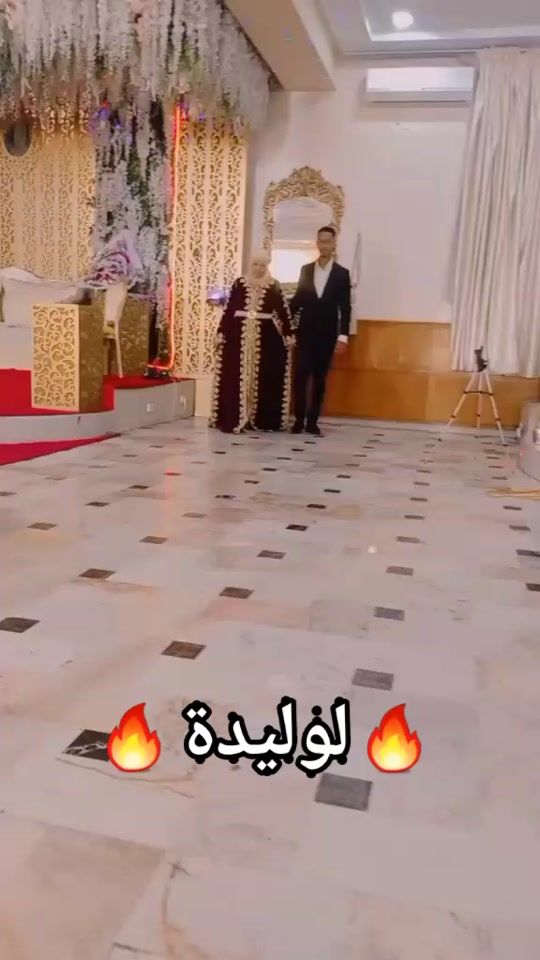 TikTok video thumbnail by saadbolbol